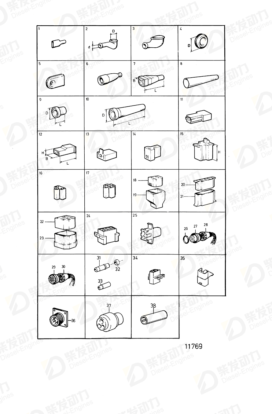 VOLVO Diode 1624394 Drawing